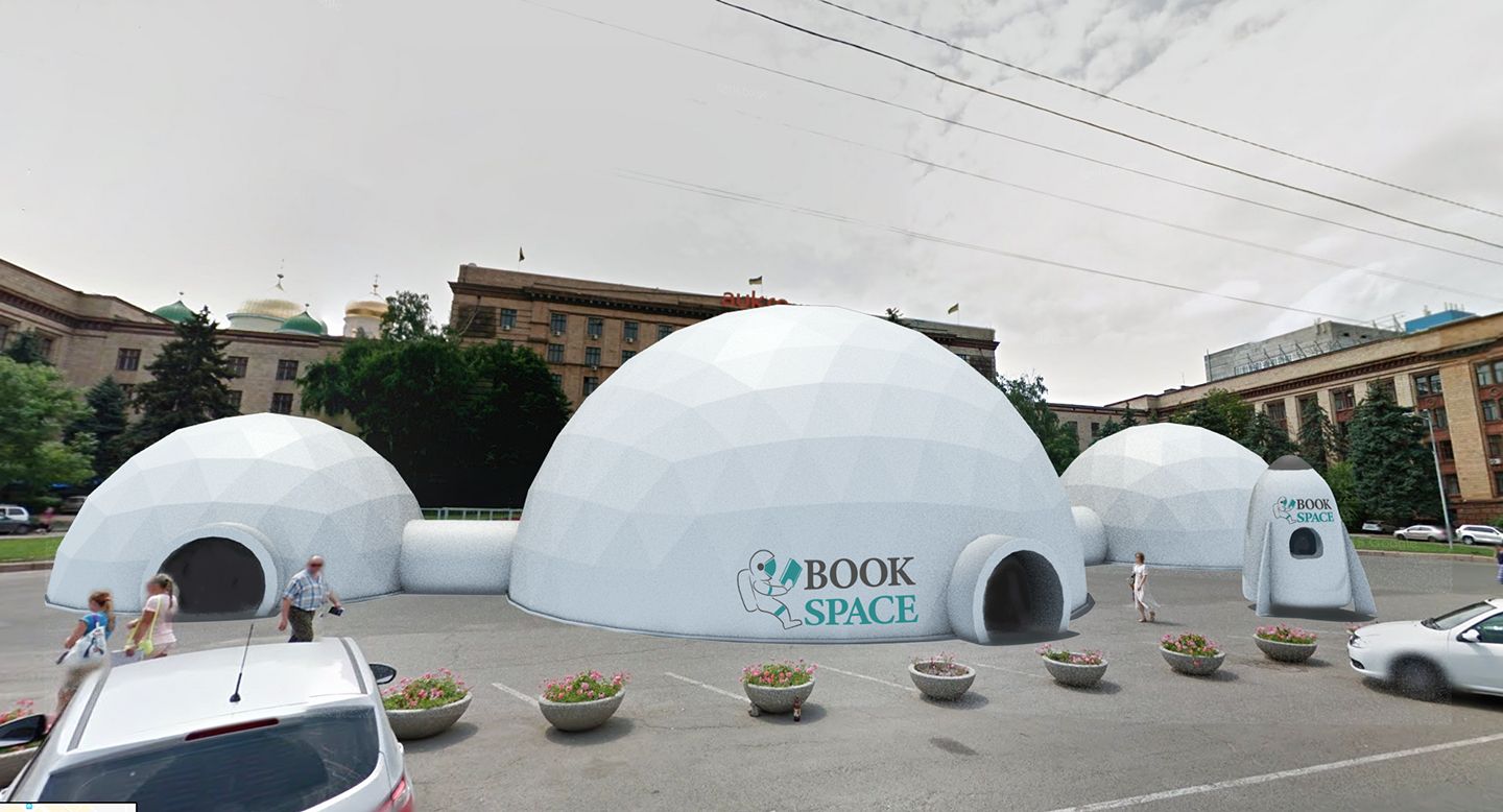 книжный фестиваль