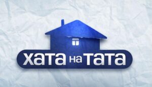 Японцы похвалили наряд Елены Зеленской на интронизации императора