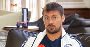 Артем Милевский