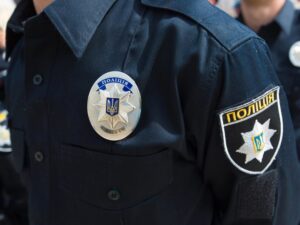 полиция