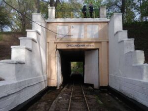 парк глобы