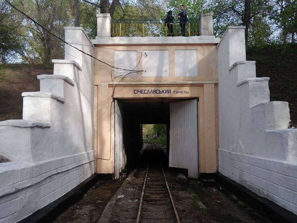 парк глобы