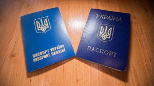 Гражданство в Украине