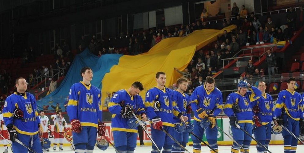 Сборная Украины, хоккей