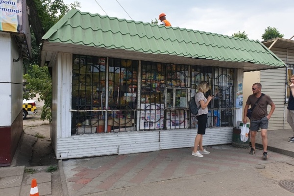 Демонтаж &quot;наливайки&quot;