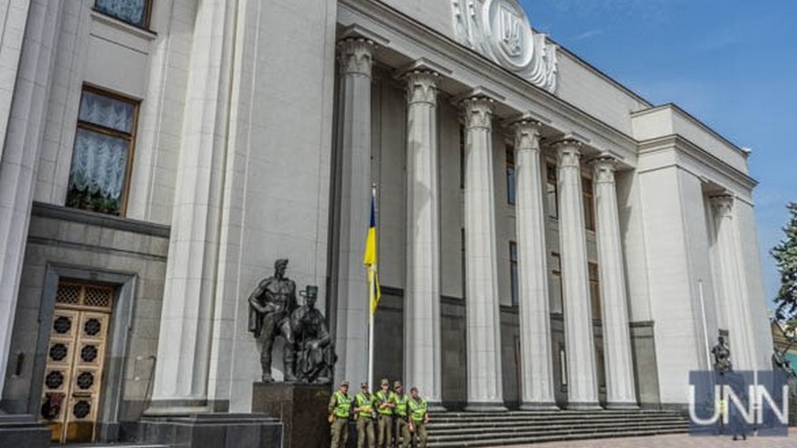 ВР