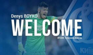 Футболист Денис Бойко