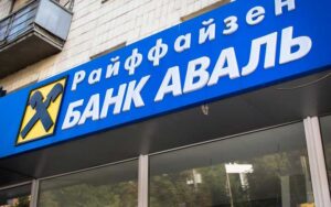 355760-reiffpay