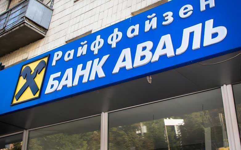 355760-reiffpay