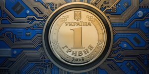 гривна