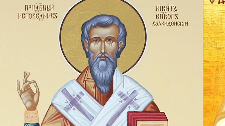 Никита Гусятник