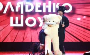 Дима Коляденко