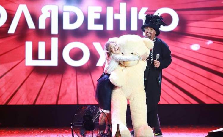 Дима Коляденко