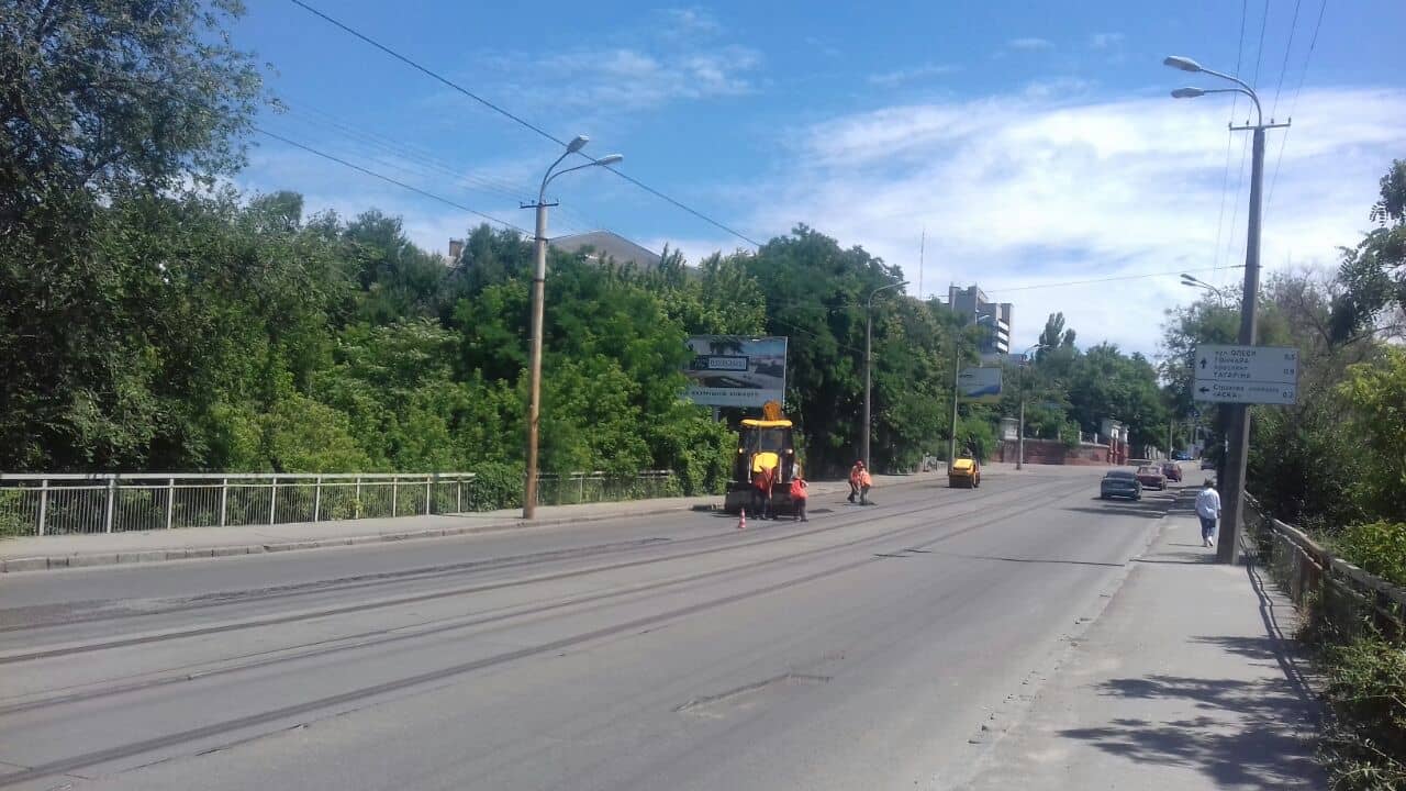 ремонт дорог