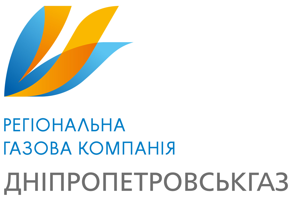 Днепропетровскгаз