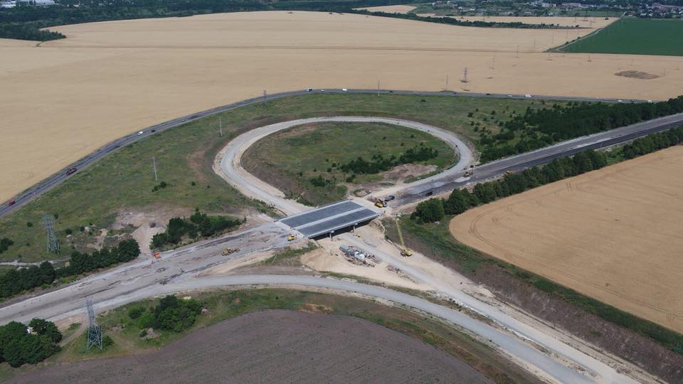 объездная днепр