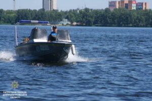 фото полиции