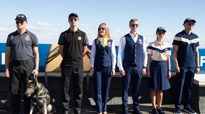 новая форма, фискальная служба