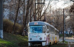 tramvay