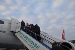 Днеправиа