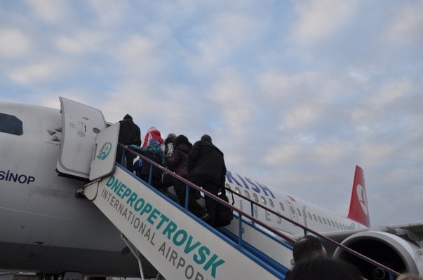 Днеправиа