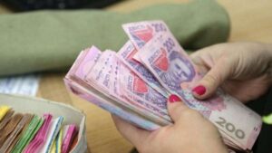 Уровень зарплат большинства украинцев: статистика