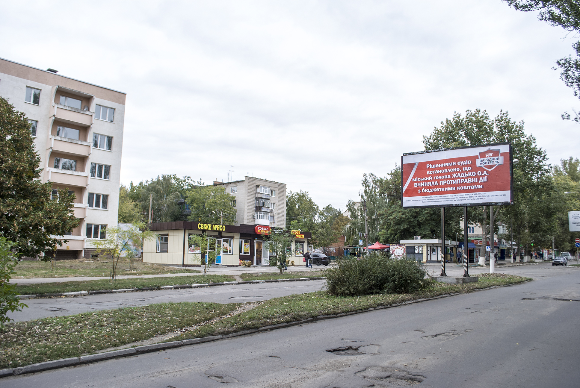 37502819436_3c19d993ca_o