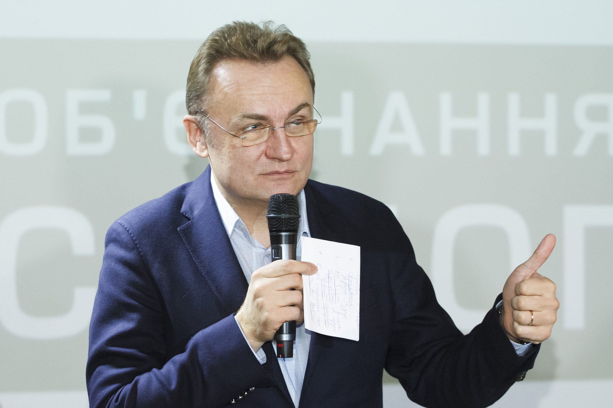 Андрей Садовой готов стать премьер-министром