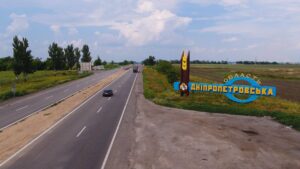 Нардепы из Днепропетровщины поддержали допуск иностранных военных в Украину
