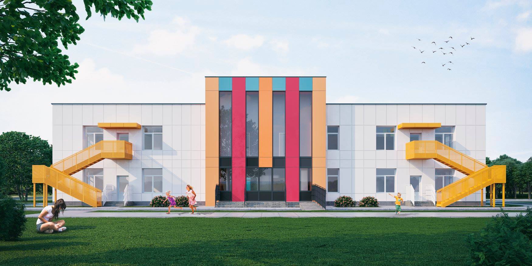 детский сад