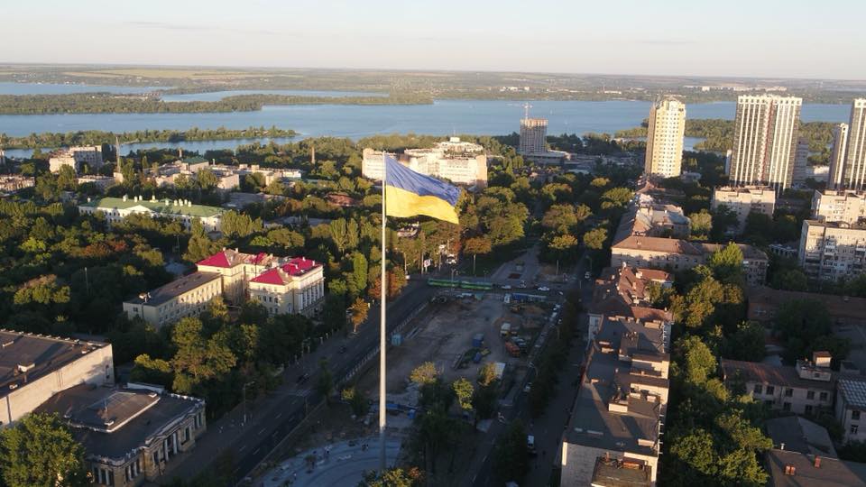флагшток