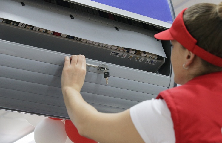 продажа сигарет