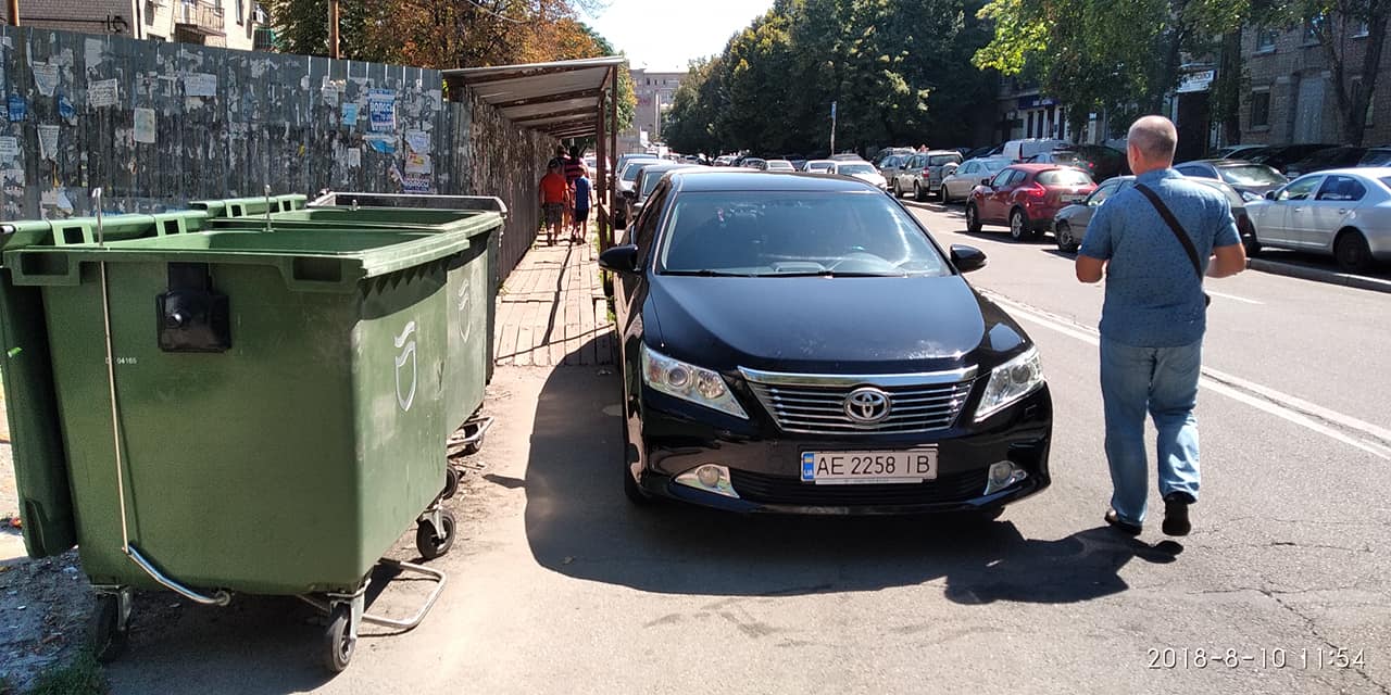 38975483_1728229413893211_7090429567571066880_o