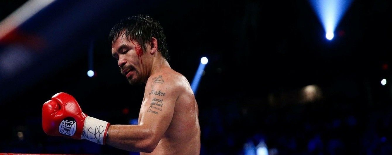 Мэнни Пакьяо