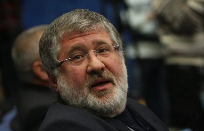 Коломойский