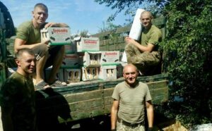 Днепр волонтеры передовая молоко