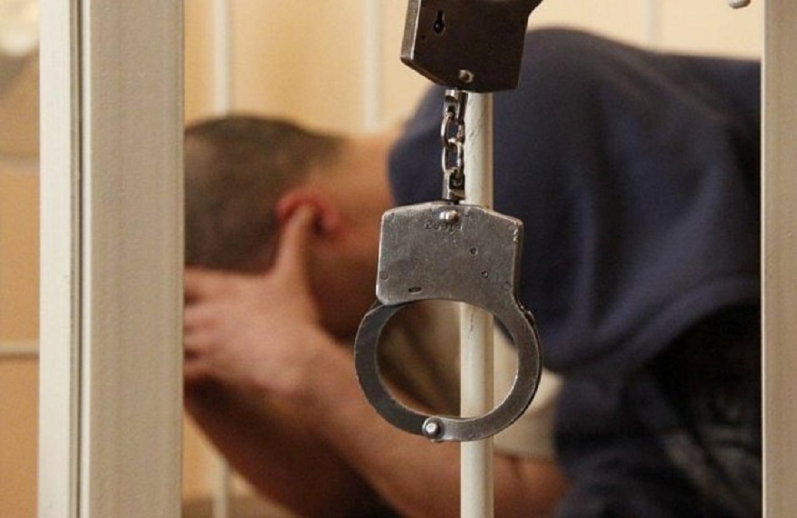 Взяли под стражу