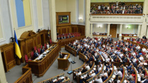 Нардепы хотят законодательно урегулировать удаленную работу