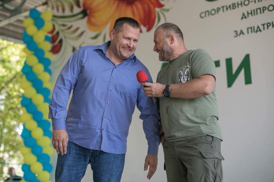 филатов ярош