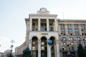 «Укрпочта» может продать главный офис за 1 млрд грн