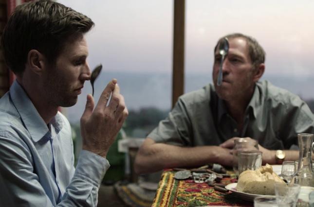 Фильм Вулкан