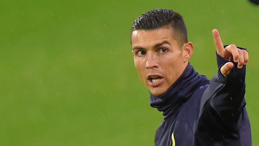 Криштиану Роналду