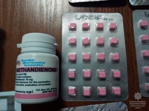 фото ГУНП, анаболические стероиды