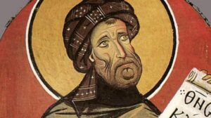 17 апреля день Иосифа