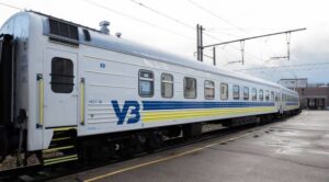 Укрзализныця