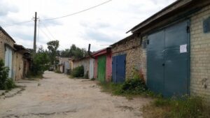 гаражный кооператив