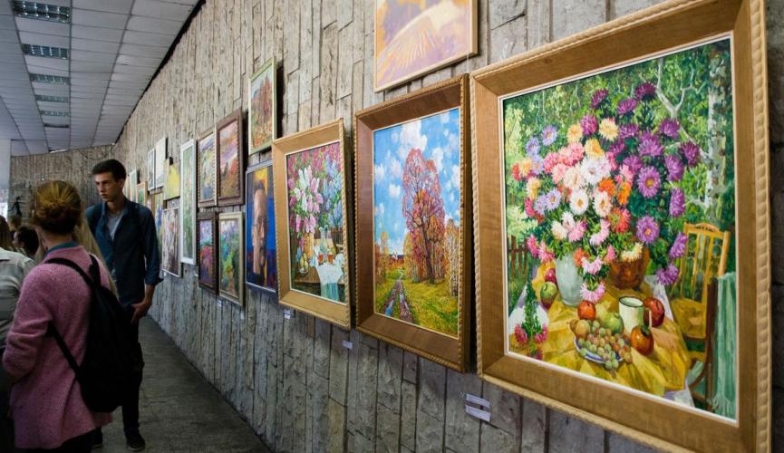 «Волшебные краски Днепра»