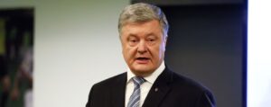 ГБР начало расследование по факту возможной госизмены Порошенко