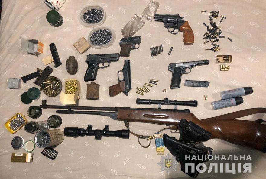 фото полиции