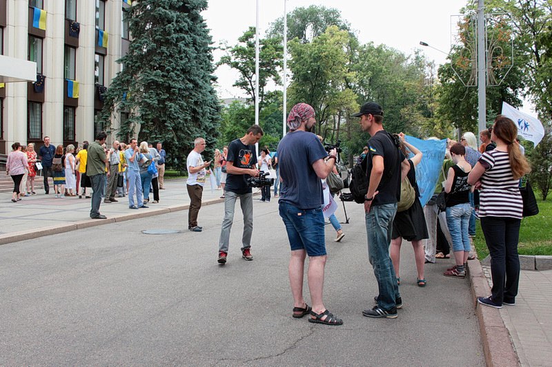 митинг